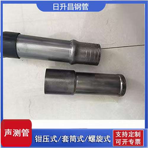平邑声测管检测前准备工作有哪些