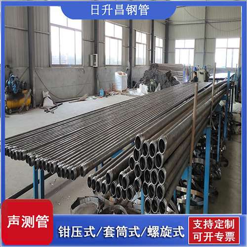 平邑声测管在单桩竖向抗拔静载试验中的应用