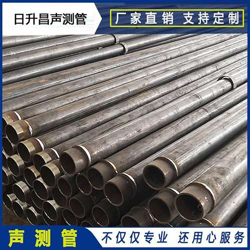 平邑声测管外观质量有哪些要求？
